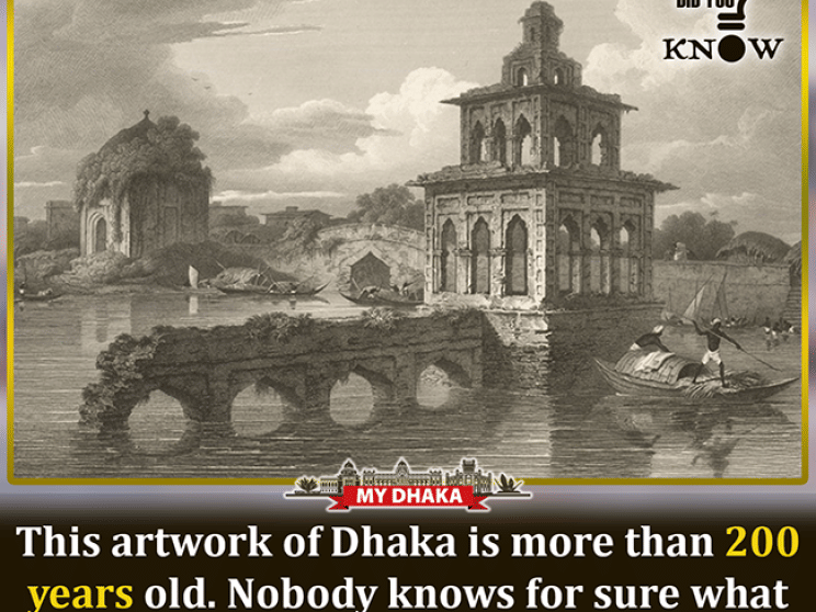 the_daily_star_dhaka_charles_doyly_unknown_structure_i.png
