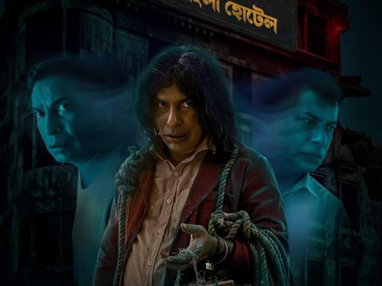  Mosharraf Karim in Adhunik Bangla hotel.jpg