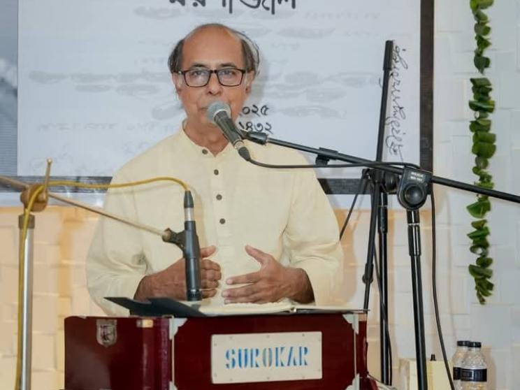 Sanjida Khatun Smarananjali