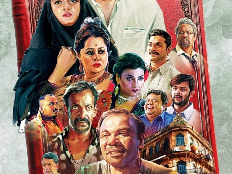 ‘Nandini’ set for September release.jpg