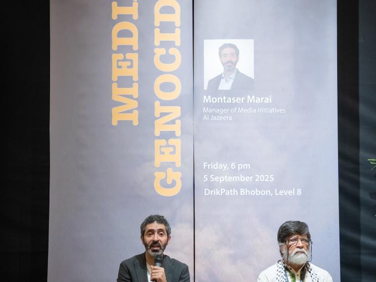 Media Genocide’.jpg