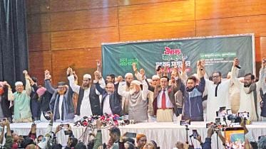 Jamaat alliance seat sharing 2026 election