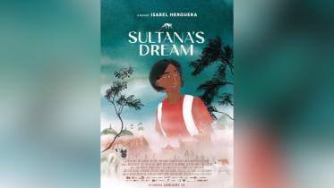 ‘Sultana’s Dream’ to premiere at STAR Cineplex tomorrow