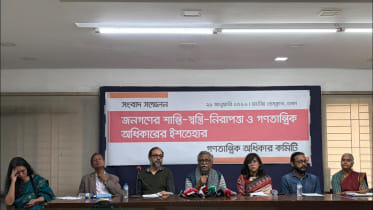 Anu Muhammad Statement On Indemnity Ordinance