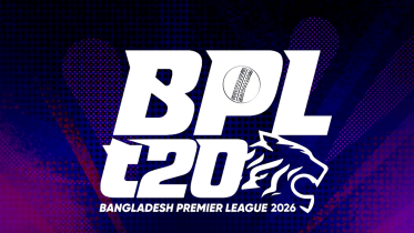 BPL 2026.png