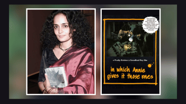 Dowel Biswas (3).png