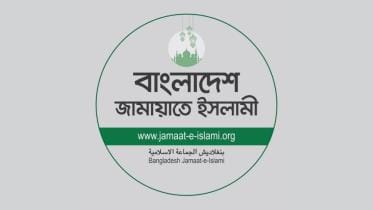 Jamaat-e-Islami.jpg