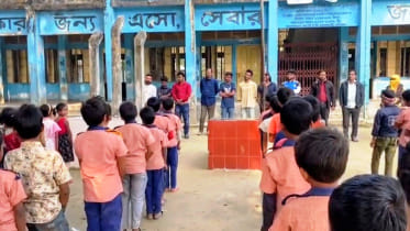 Kurigram students sloigan-25.01.26.jpg