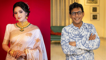 Chanchal and Pori Moni 