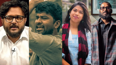 New political party.png