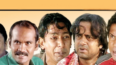‘Sakin Sarisuri’ set reunion sparks nostalgia