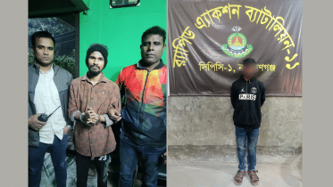 Untitled design (3).png