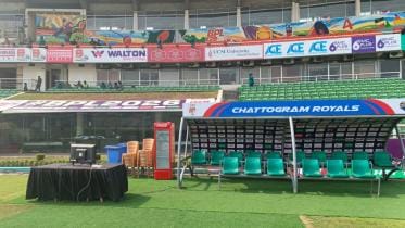 WhatsApp Image 2026-01-15 at 11.52.15 AM.jpeg