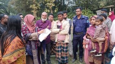 WhatsApp Image 2026-01-17 at 11.18.12 AM.jpeg