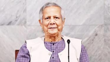 Muhammad Yunus Shab-e-Barat greetings 2026