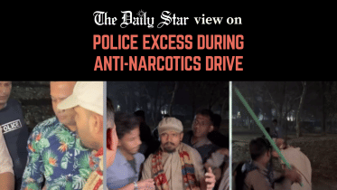 DU student beaten by police at Suhrawardy Udyan