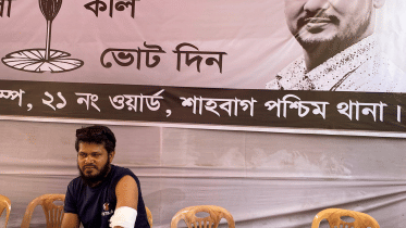 attack on Nasiruddin Patwary's election campaign