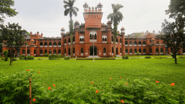 Photo of the Curzon Hall