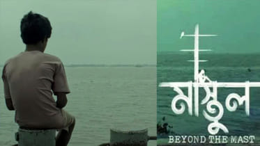 Despite festival success, ‘Mastul’ faces financial roadblocks