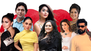 The many meanings of love through celebrities’ eyes