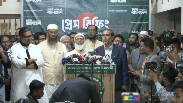 Jamaat ameer alleges delay in election results