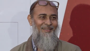 M Najmul Islam.jpg