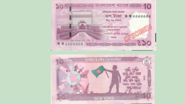 Newly designed Tk 10 note.jpg