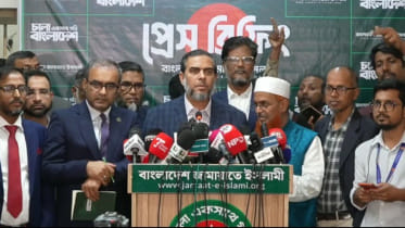 Jamaat response to leader detained with cash at airport