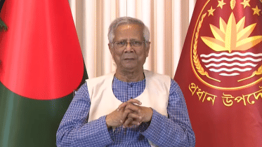 Yunus warns against election violence in Bangladesh