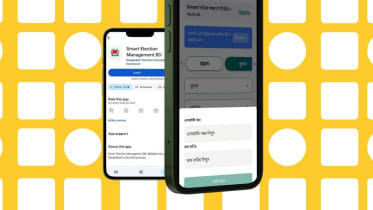 how to find polling centre on smartphone
