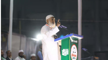 Jamaat ameer social media hack