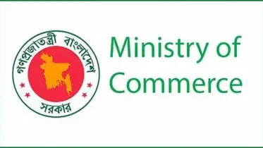commerce ministry.jpg