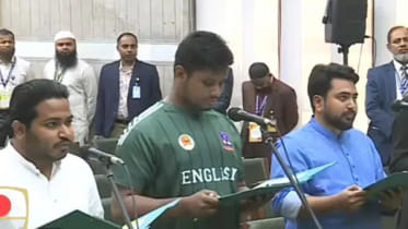 Hasnat Abdullah takes oath wearing ‘historic’ jersey from 2024 protests