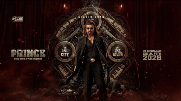 ‘Prince’ screenings face repeated disruptions at Cineplex 