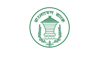 Bangladesh Bank.jpg