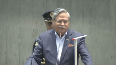 13th parliament first day events in Bangladesh