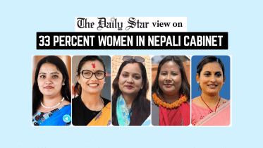 women leadership in Nepal government