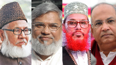 Chhatra Union criticises war criminals names in parliament