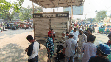 fuel supply in Bangladesh