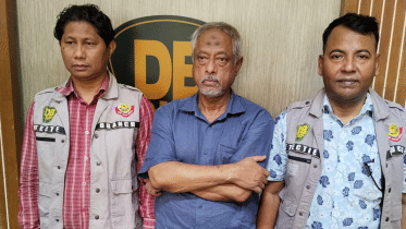 Lt Gen (retd) Masud Uddin Chowdhury.png