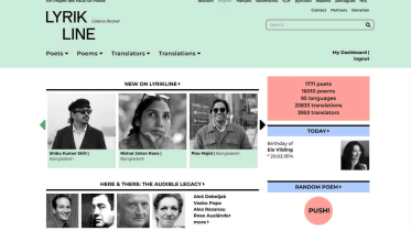 Screengrab from Lyrikline website