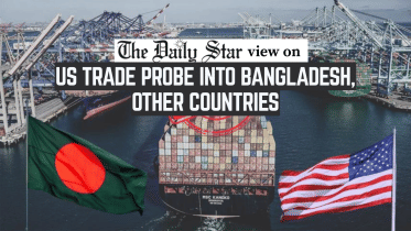 US trade probe into Bangladesh, other countries.png