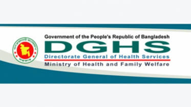 dghs_0_1.jpg