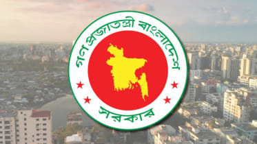 new DC appointment in Bangladesh