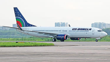 us-bangla airlines flight resumption 2026