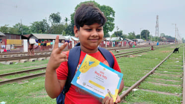 Al_Amin_RangpurBoy.jpg