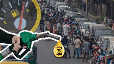 Fuel.jpg