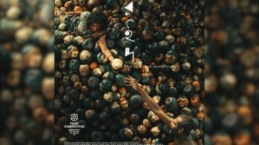 Roid poster
