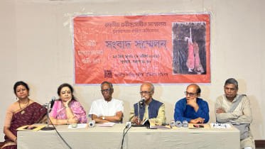 44th Jatiya Rabindra Sangeet Sammelan to begin at Shilpakala Academy