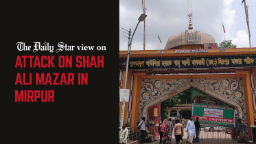 Attack on Shah Ali mazar in Mirpur.png